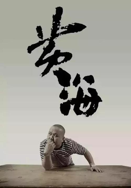 大西洋学院金融文凭证书
