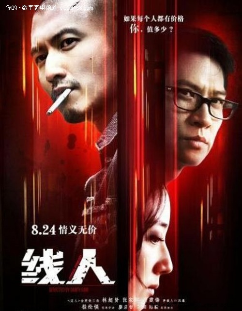 公证处办理委托书多少钱